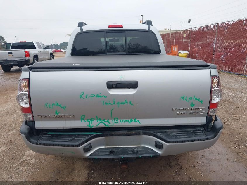 2009 Toyota Tacoma Prerunner V6 VIN: 3TMJU62N09M083704 Lot: 43816946