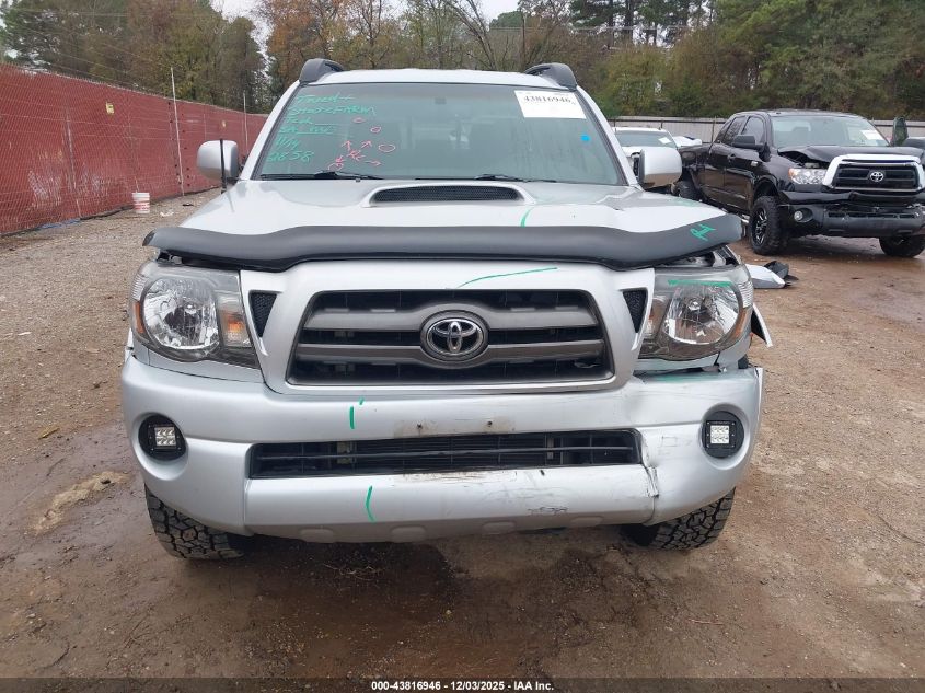 2009 Toyota Tacoma Prerunner V6 VIN: 3TMJU62N09M083704 Lot: 43816946