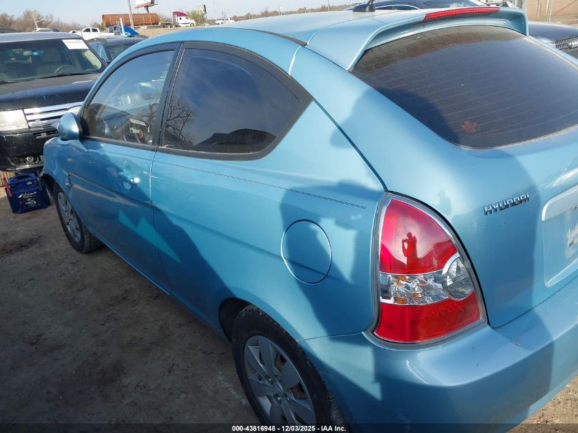 2008 Hyundai Accent Gs VIN: KMHCM36C88U081155 Lot: 43816948