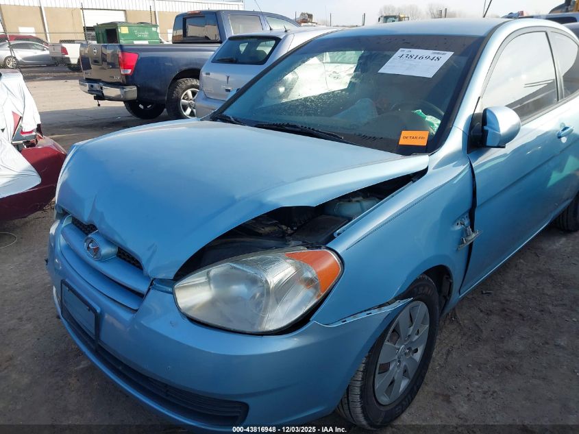 2008 Hyundai Accent Gs VIN: KMHCM36C88U081155 Lot: 43816948