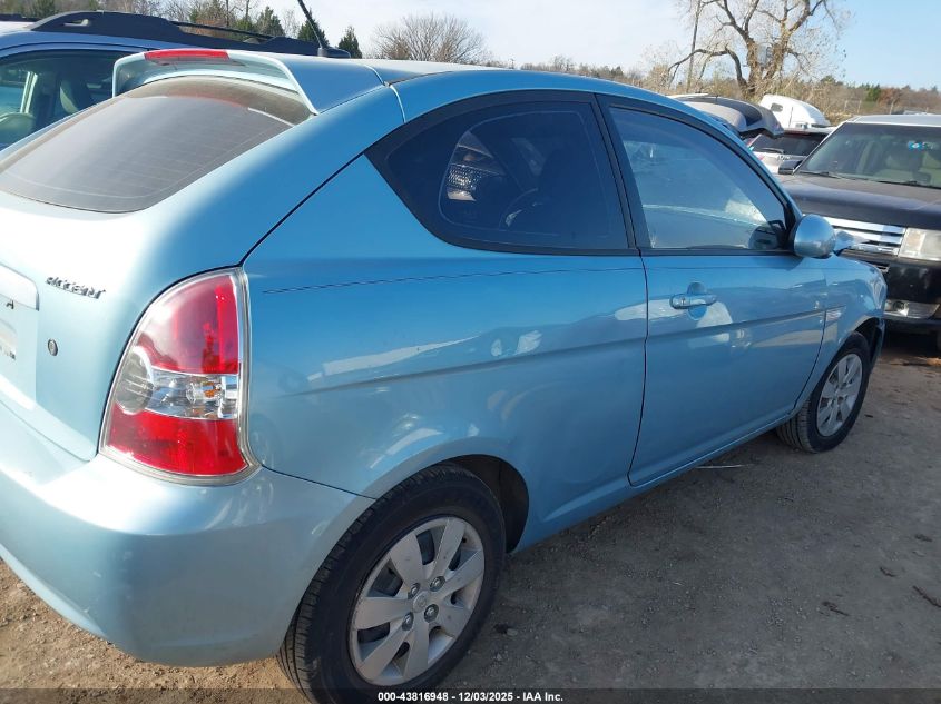 2008 Hyundai Accent Gs VIN: KMHCM36C88U081155 Lot: 43816948