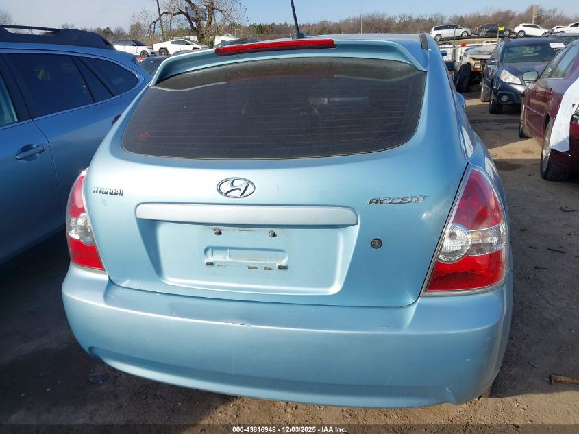 2008 Hyundai Accent Gs VIN: KMHCM36C88U081155 Lot: 43816948