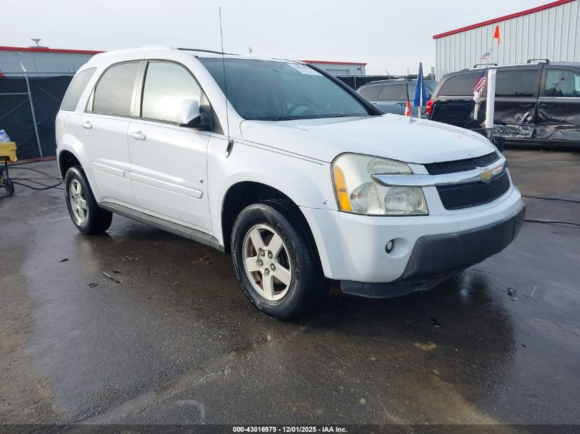 2006 Chevrolet Equinox Lt
