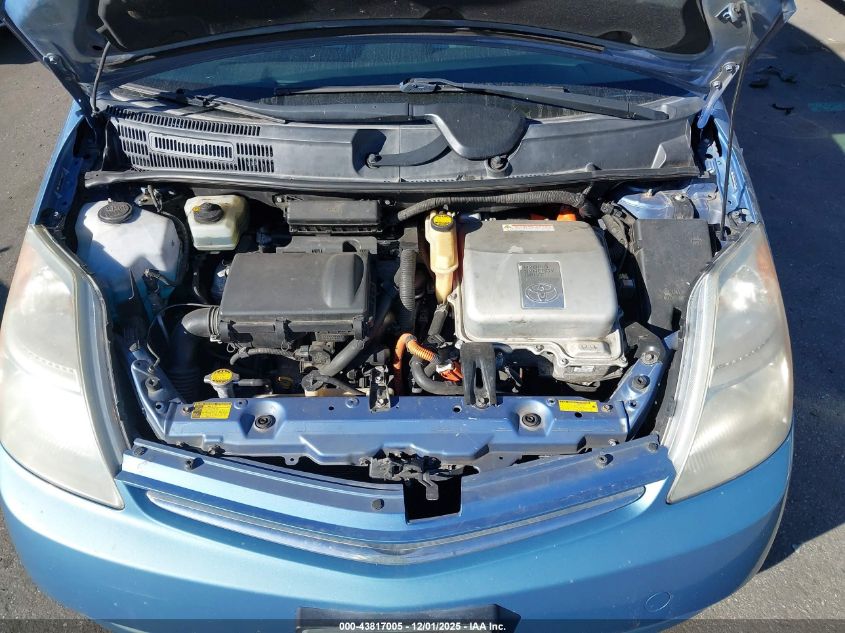 2007 Toyota Prius VIN: JTDKB20UX77636508 Lot: 43817005