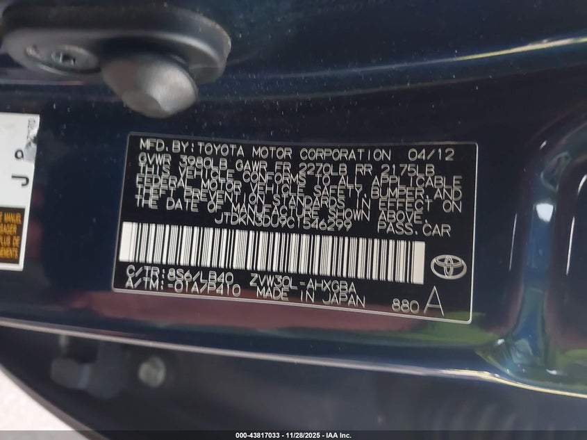 2012 Toyota Prius Four VIN: JTDKN3DU9C1546299 Lot: 43817033