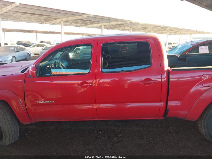 2008 Toyota Tacoma Base V6 VIN: 5TEMU52N68Z482061 Lot: 43817140