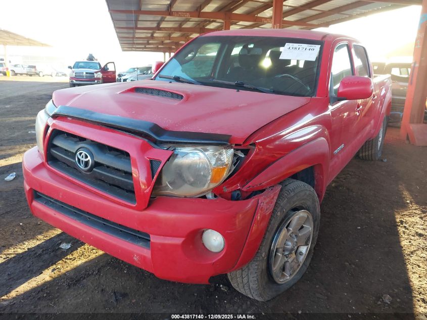 2008 Toyota Tacoma Base V6 VIN: 5TEMU52N68Z482061 Lot: 43817140