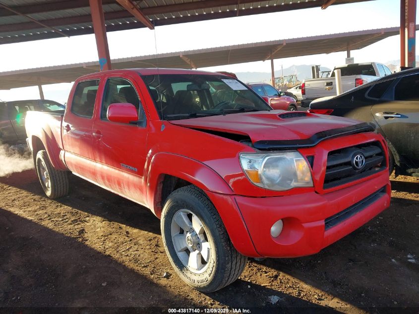 2008 Toyota Tacoma Base V6 VIN: 5TEMU52N68Z482061 Lot: 43817140