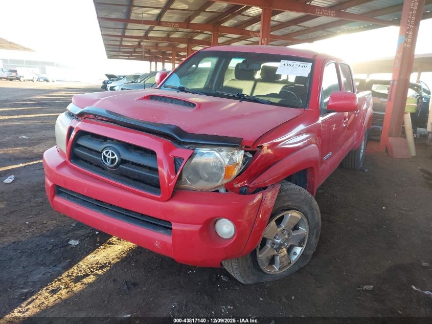 2008 Toyota Tacoma Base V6 VIN: 5TEMU52N68Z482061 Lot: 43817140