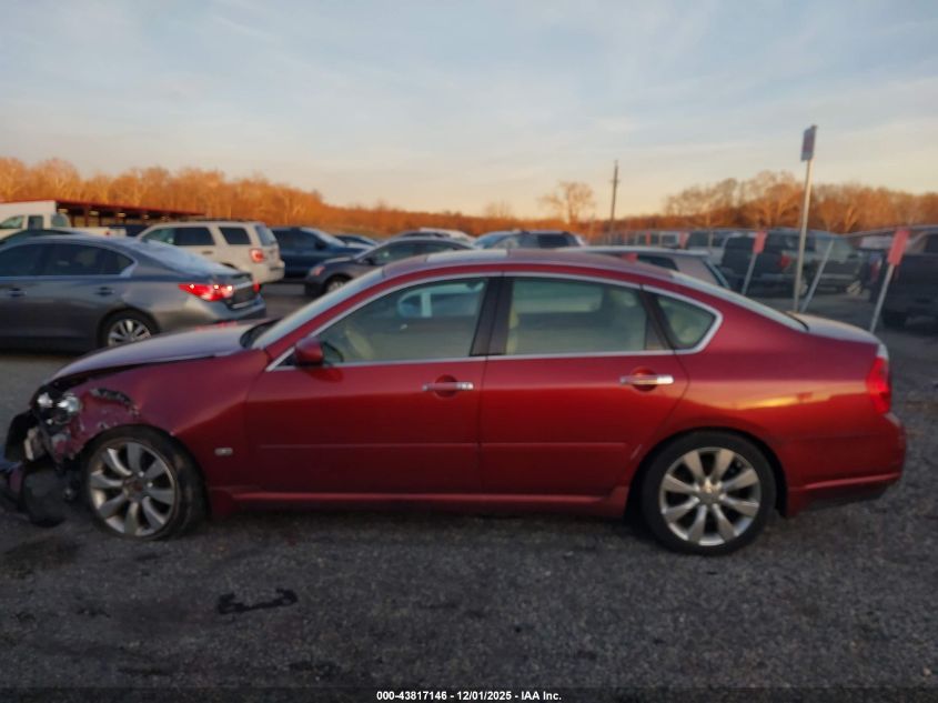 2006 Infiniti M35X VIN: JNKAY01F16M264280 Lot: 43817146