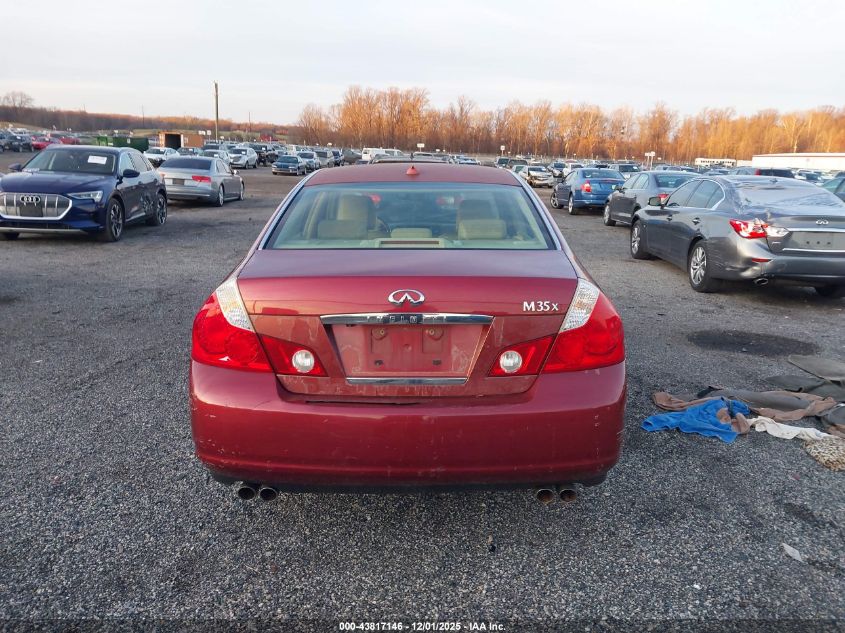 2006 Infiniti M35X VIN: JNKAY01F16M264280 Lot: 43817146