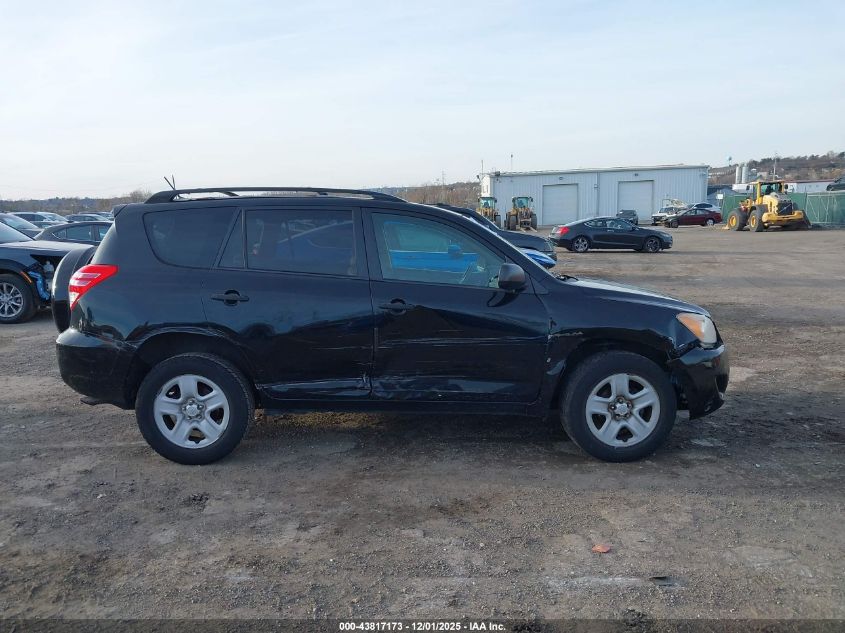 2009 Toyota Rav4 VIN: JTMBF33V49D018460 Lot: 43817173