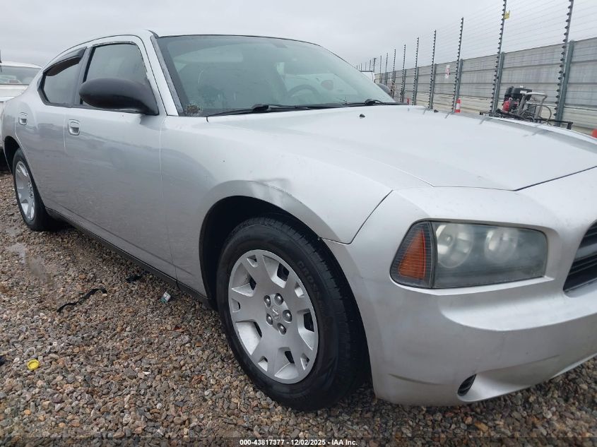 2007 Dodge Charger VIN: 2B3KA43G27H824935 Lot: 43817377