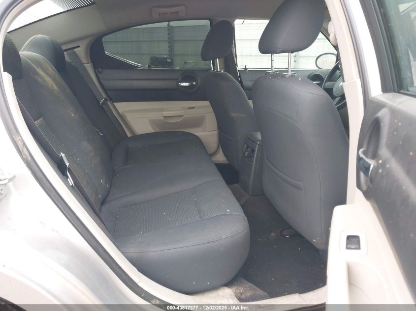 2007 Dodge Charger VIN: 2B3KA43G27H824935 Lot: 43817377