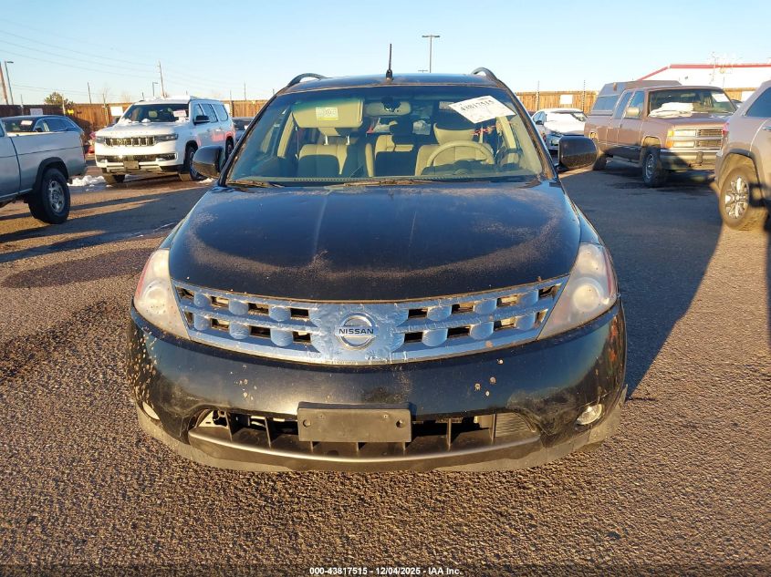 2004 Nissan Murano Sl VIN: JN8AZ08W44W337054 Lot: 43817515