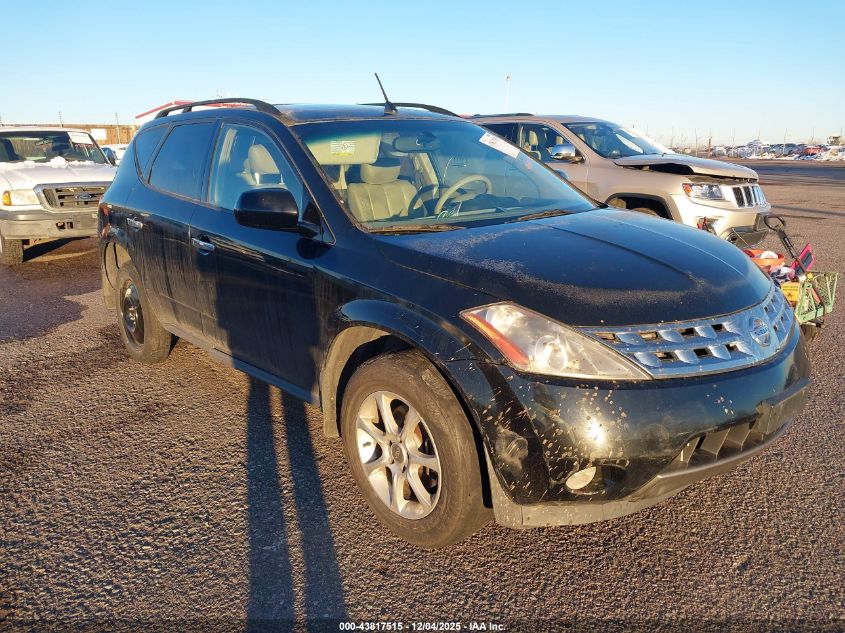 2004 Nissan Murano Sl