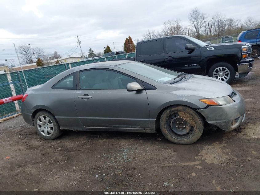 2006 Honda Civic Lx VIN: 2HGFG12646H572045 Lot: 43817530