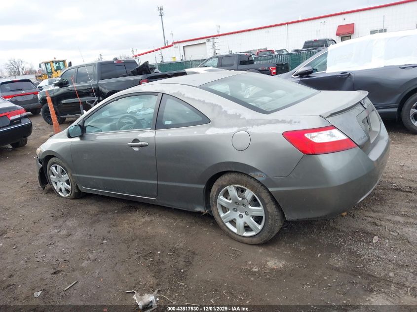 2006 Honda Civic Lx VIN: 2HGFG12646H572045 Lot: 43817530