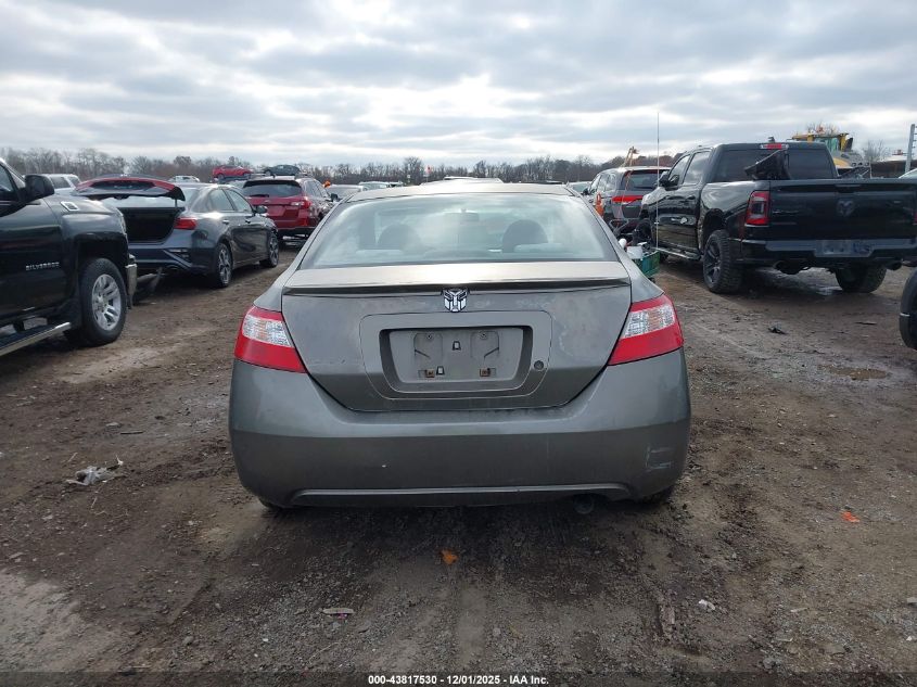 2006 Honda Civic Lx VIN: 2HGFG12646H572045 Lot: 43817530