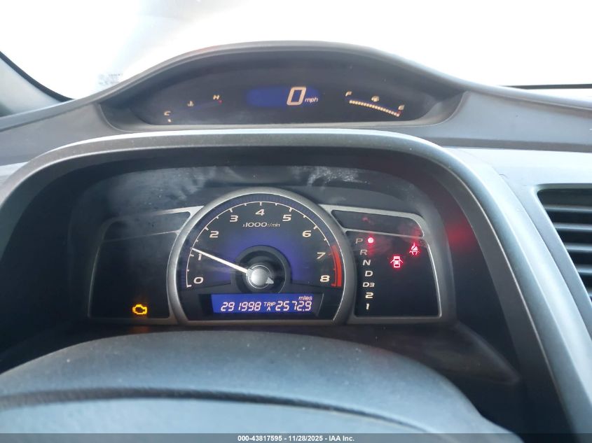 2007 Honda Civic Lx VIN: 2HGFA16547H312376 Lot: 43817595