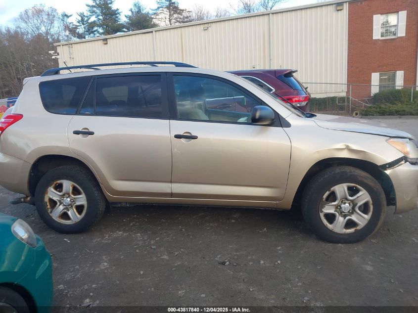 2011 Toyota Rav4 Base V6 VIN: 2T3BK4DV6BW055518 Lot: 43817840