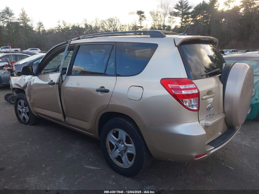 2011 Toyota Rav4 Base V6 VIN: 2T3BK4DV6BW055518 Lot: 43817840
