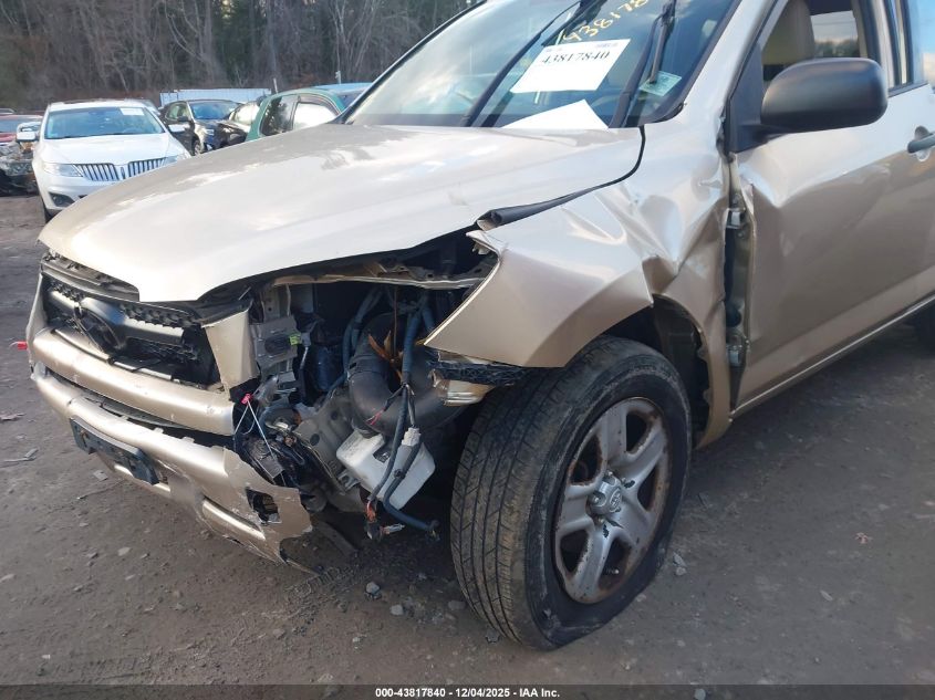 2011 Toyota Rav4 Base V6 VIN: 2T3BK4DV6BW055518 Lot: 43817840