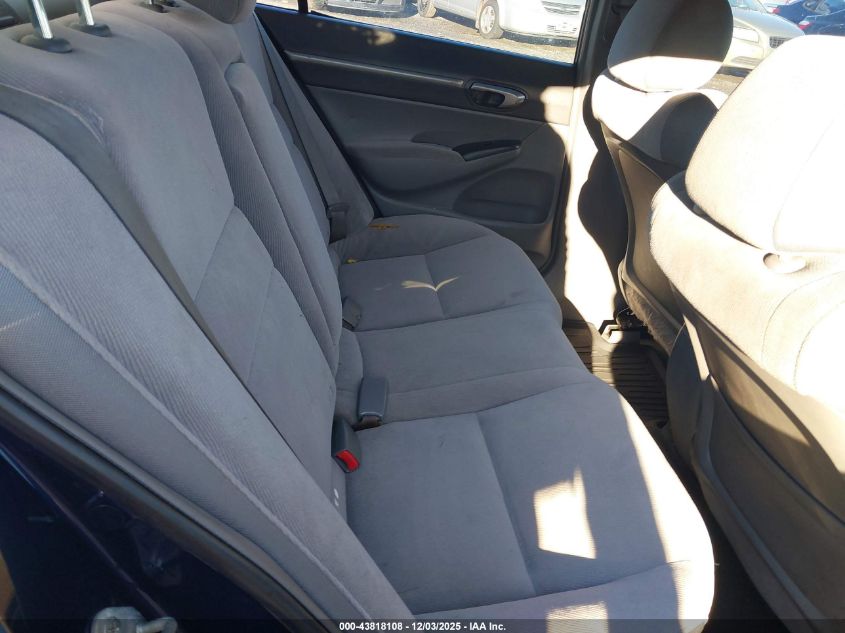 2007 Honda Civic Ex VIN: 1HGFA16867L004462 Lot: 43818108