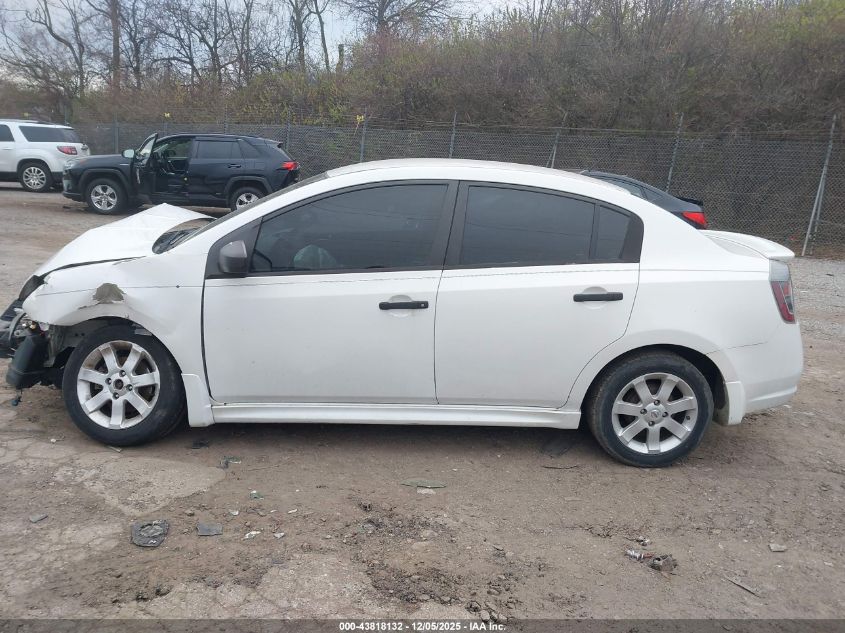 2011 Nissan Sentra 2.0Sr VIN: 3N1AB6AP0BL641915 Lot: 43818132