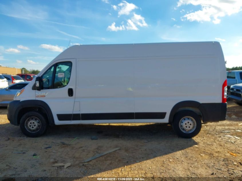 2020 Ram Promaster 2500 High Roof 159 Wb VIN: 3C6TRVDGXLE133133 Lot: 43818219