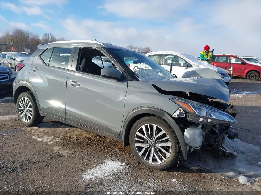 NISSAN KICKS SV XTRONIC CVT