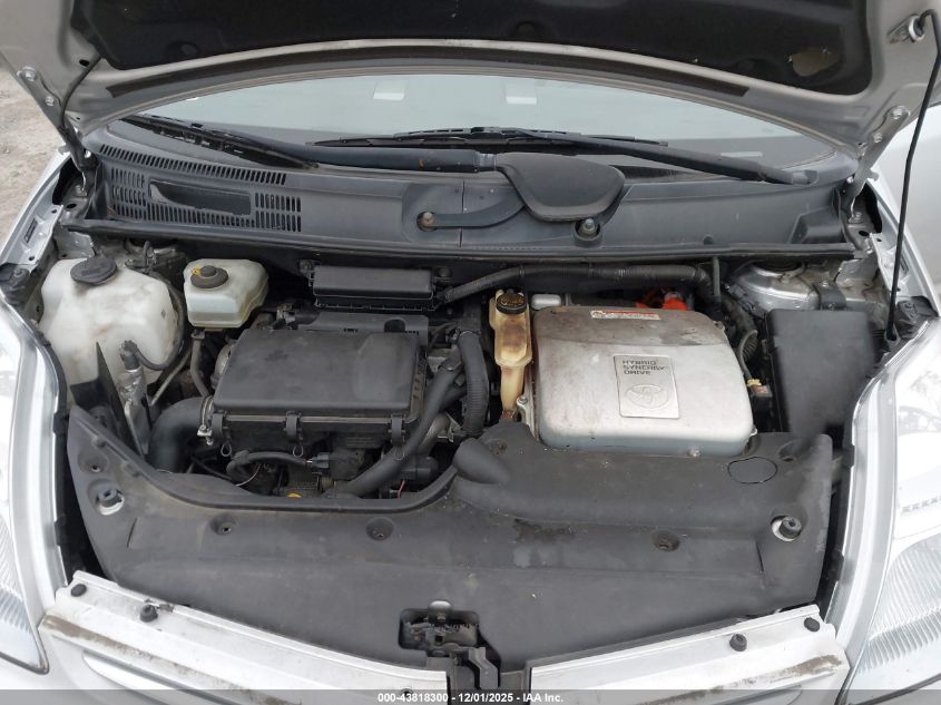 2007 Toyota Prius VIN: JTDKB20U877692737 Lot: 43818300