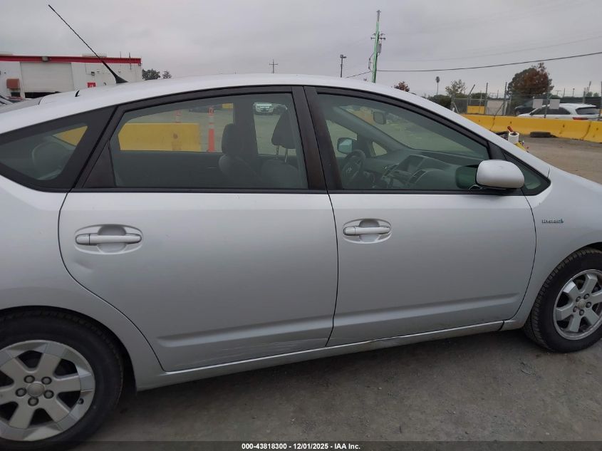 2007 Toyota Prius VIN: JTDKB20U877692737 Lot: 43818300