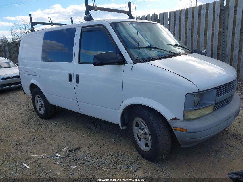 2005 Chevrolet Astro