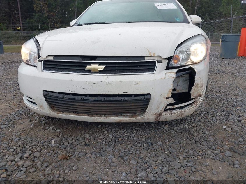 2009 Chevrolet Impala Lt VIN: 2G1WT57K191112905 Lot: 43818372