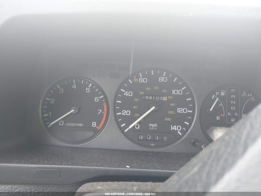 JH4KA3255JC013650 1988 ACURA LEGEND photo no. 7