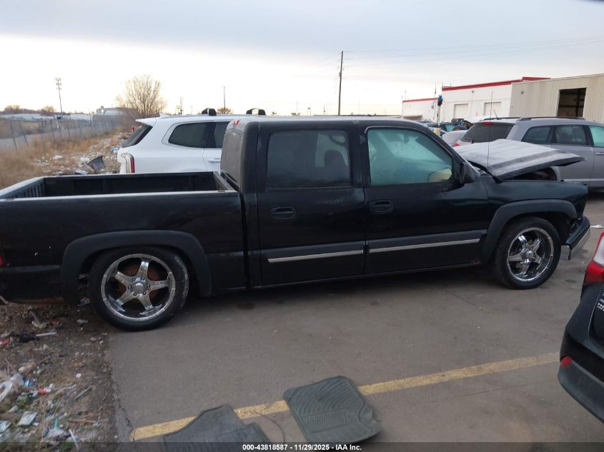 2007 Chevrolet Silverado 1500 Classic Lt1 VIN: 2GCEK13Z671158776 Lot: 43818587