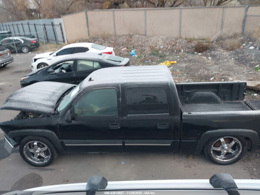 2007 Chevrolet Silverado 1500 Classic Lt1 VIN: 2GCEK13Z671158776 Lot: 43818587