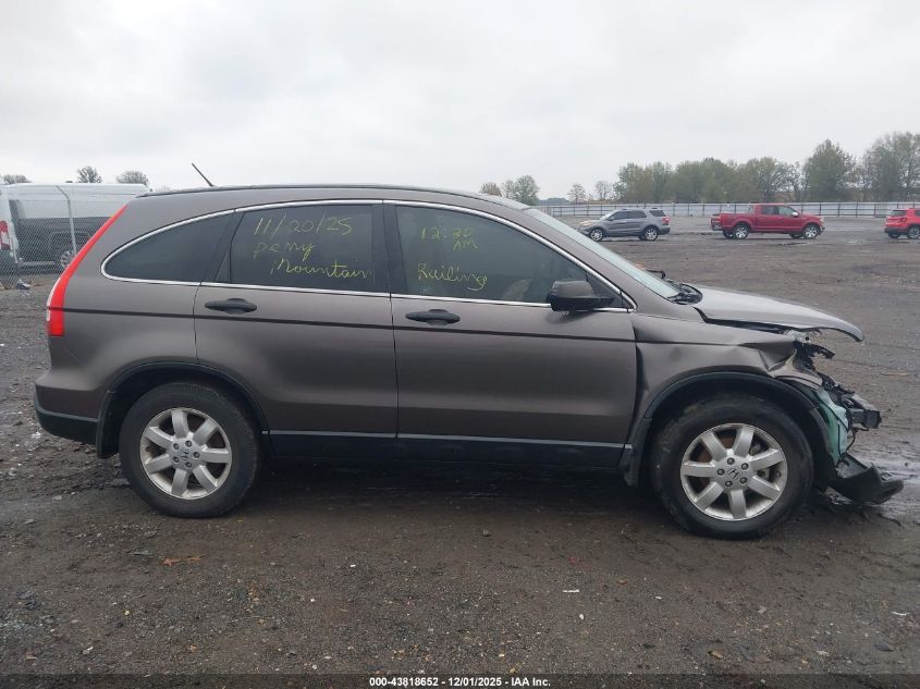 2009 Honda Cr-V Ex VIN: 3CZRE38529G702902 Lot: 43818652