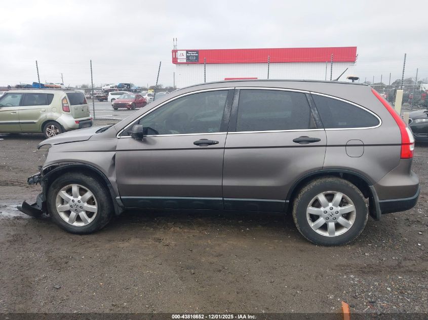 2009 Honda Cr-V Ex VIN: 3CZRE38529G702902 Lot: 43818652