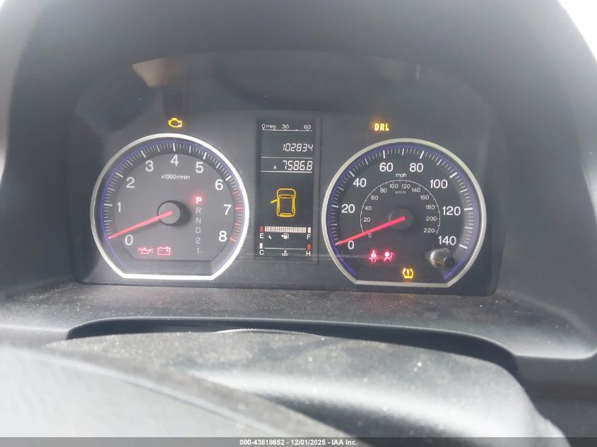 2009 Honda Cr-V Ex VIN: 3CZRE38529G702902 Lot: 43818652