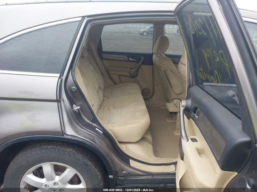 2009 Honda Cr-V Ex VIN: 3CZRE38529G702902 Lot: 43818652