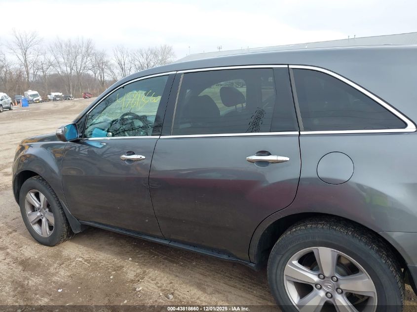 2011 Acura Mdx VIN: 02HNY2H68BH531273 Lot: 43818660