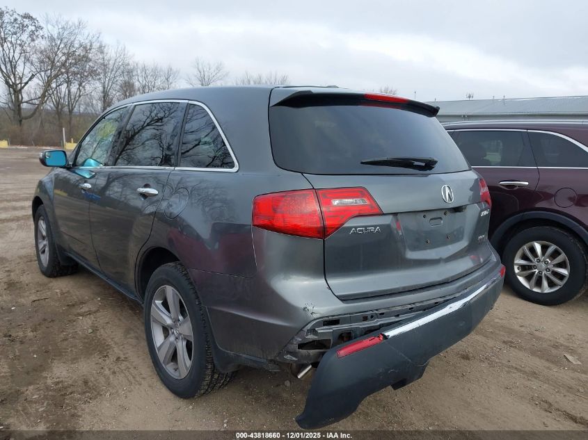 2011 Acura Mdx VIN: 02HNY2H68BH531273 Lot: 43818660