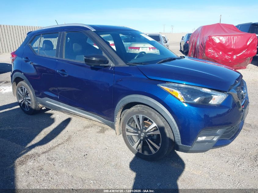 NISSAN KICKS SR XTRONIC CVT