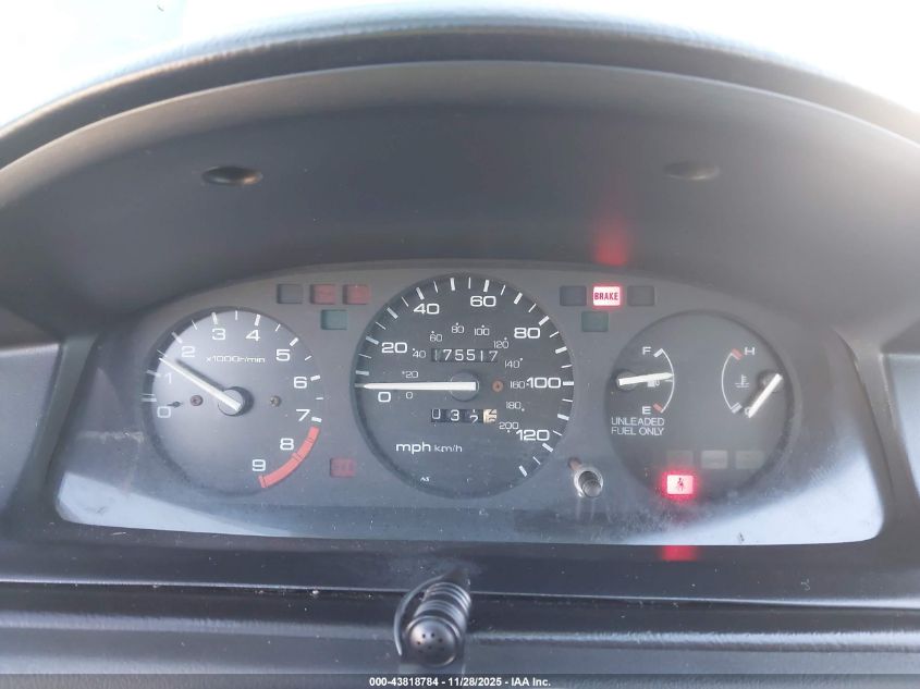 2HGEJ1127SH558808 1995 HONDA CIVIC photo no. 7