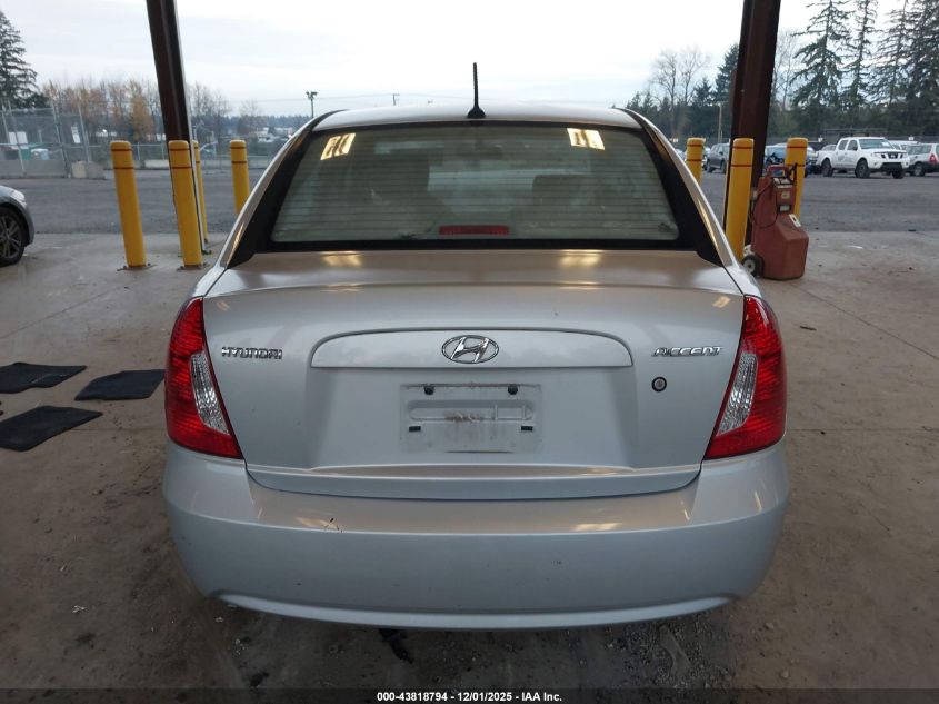 2008 Hyundai Accent Gls VIN: KMHCN46C98U232605 Lot: 43818794