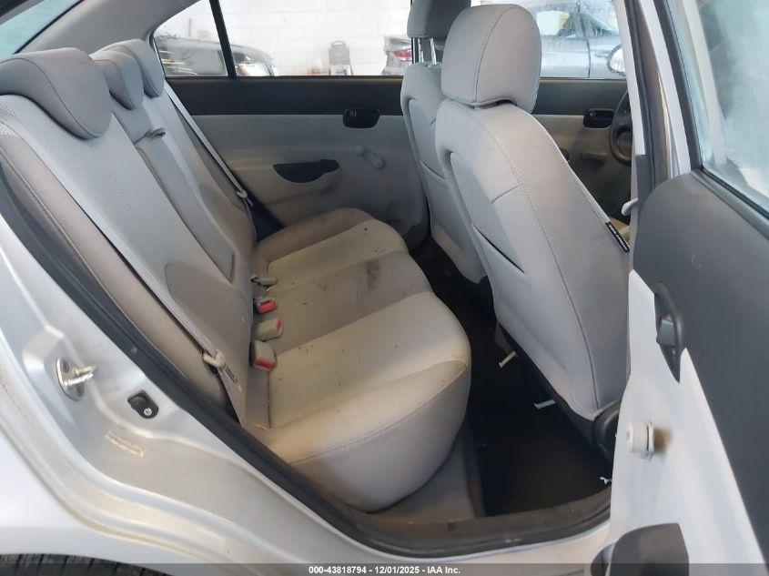 2008 Hyundai Accent Gls VIN: KMHCN46C98U232605 Lot: 43818794