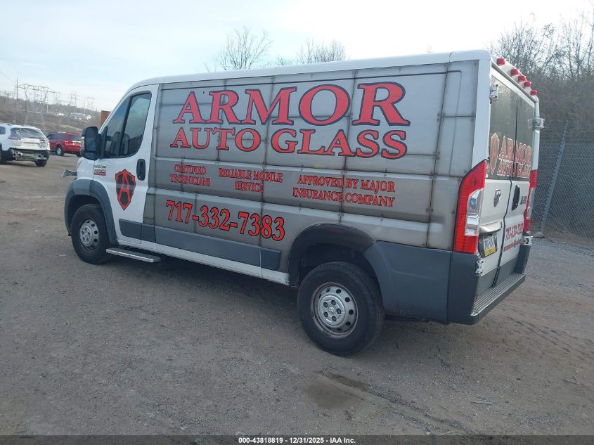 2017 Ram Promaster 1500 Low Roof 136 Wb