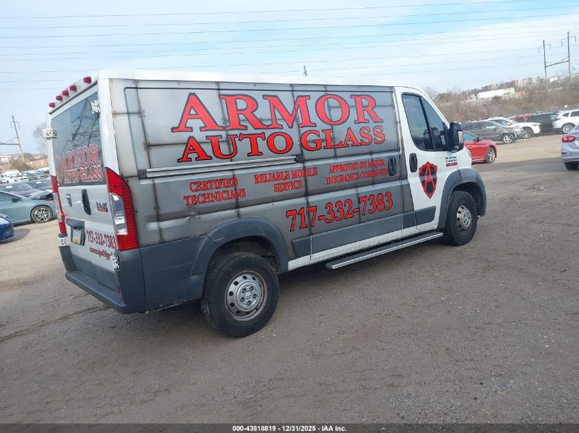 2017 Ram Promaster 1500 Low Roof 136 Wb